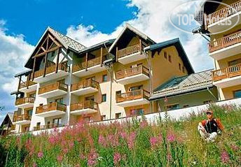Hotel photo Residence Les Lumieres des Neiges 3*
