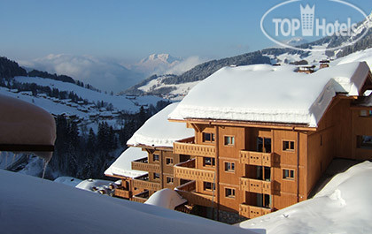 Hotel photo CGH Residences & Spas Village de Lessy 4*