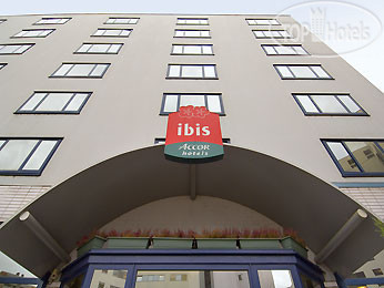 Hotel photo Ibis Lyon Gerland Musee des Confluences 3*
