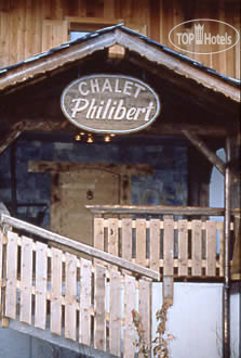 New photos from tourists Philibert Chalet 3*