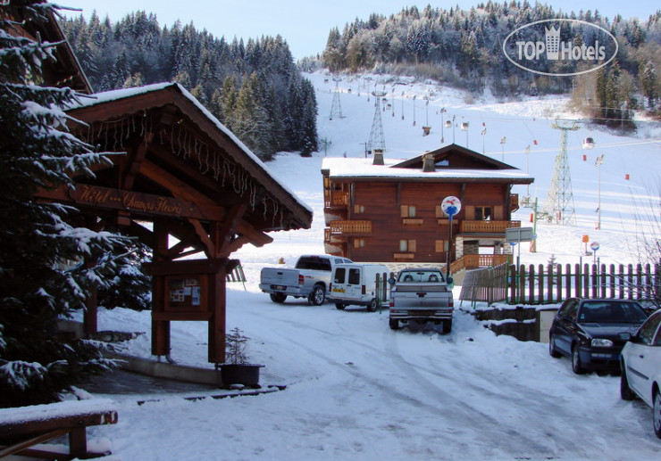 New photos from tourists Champs Fleuris 4*