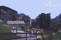 Hotel photo Les Alpages et le Cedrat 2*