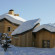 Фото Chalet Alaya