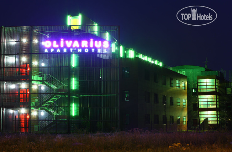 Hotel photo Olivarius Lille 3*