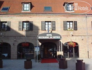 Hotel photo Du Beffroi Hotel 