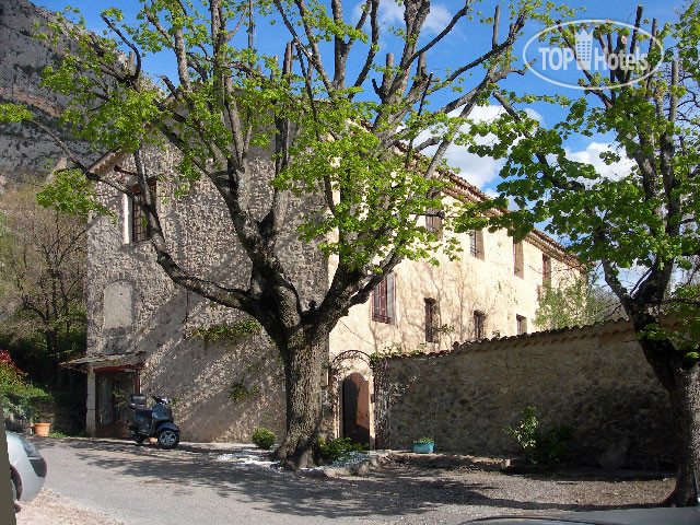 Photos La Bastide du Paradou