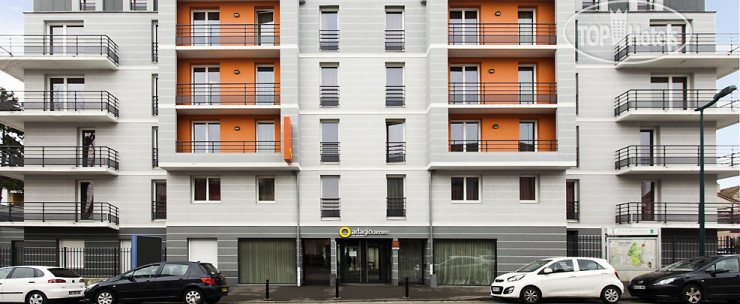 Hotel photo Adagio Access Saint-Louis Bale 3*