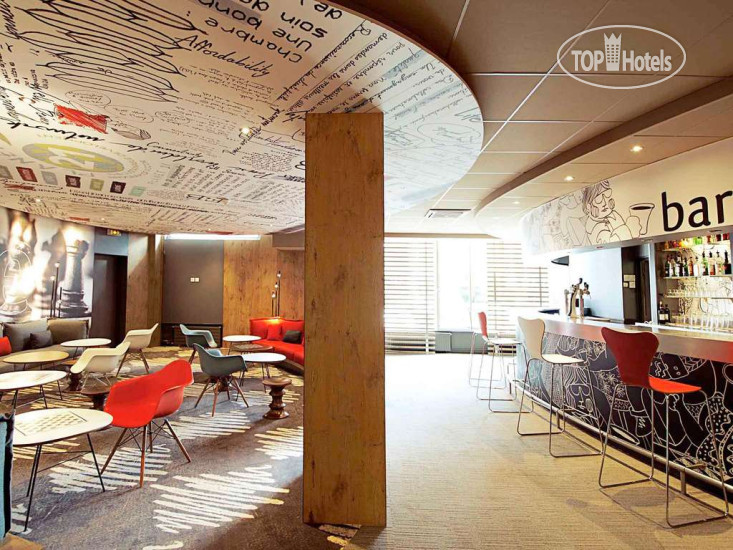 Hotel photo Ibis Paris Porte d'Italie 2*