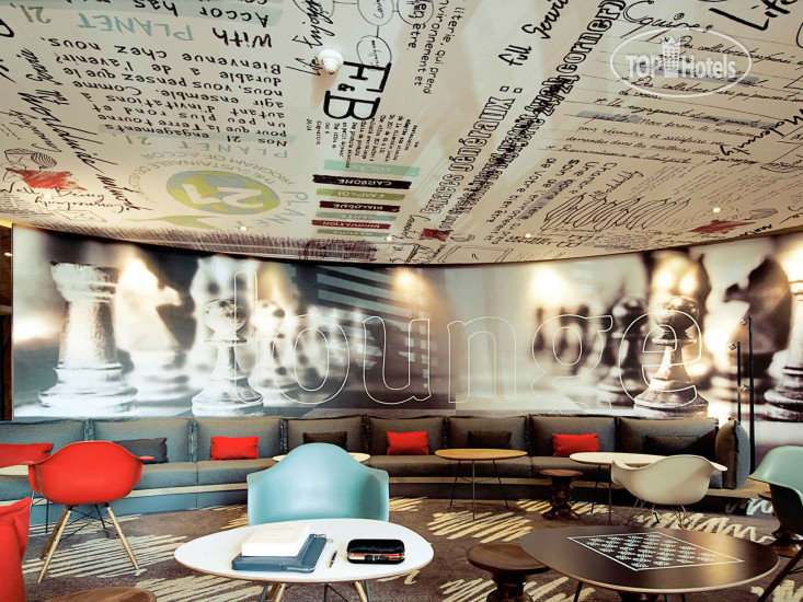 New photos from tourists Ibis Paris Porte d'Italie 2*