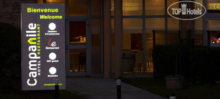 New photos from tourists Campanile Paris Ouest - Nanterre - La Defense 2*