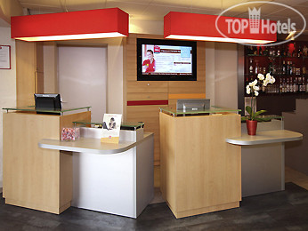 New photos from tourists Ibis Brive 2*