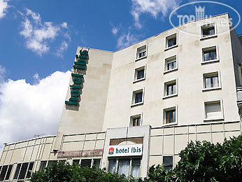 Photos Ibis Chateauroux