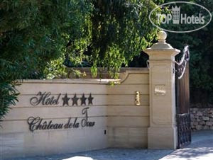 New photos from tourists Chateau De La Tour 3*