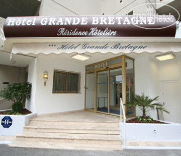 Hotel photo De Grand Bretagne 3*