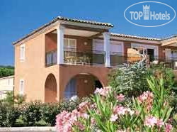 Hotel photo Jardin D'artemis 3*