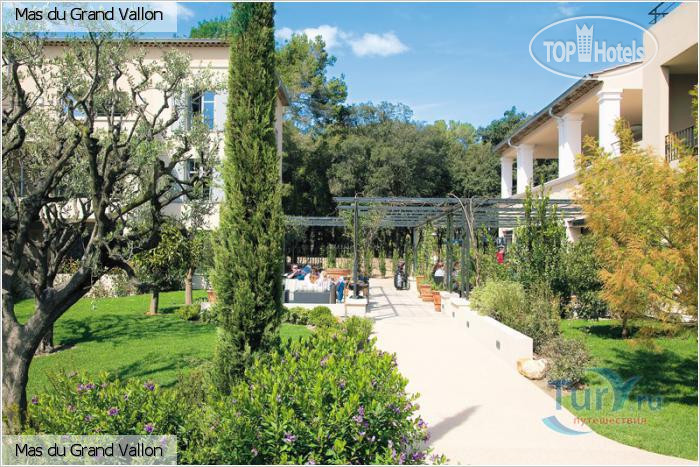 Hotel photo Mas du Grand Vallon 4*