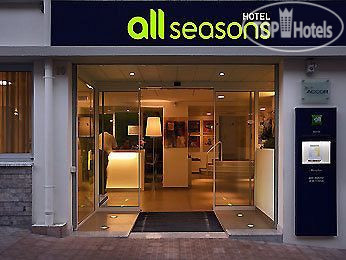 Hotel photo Ibis Styles Menton Centre 3*