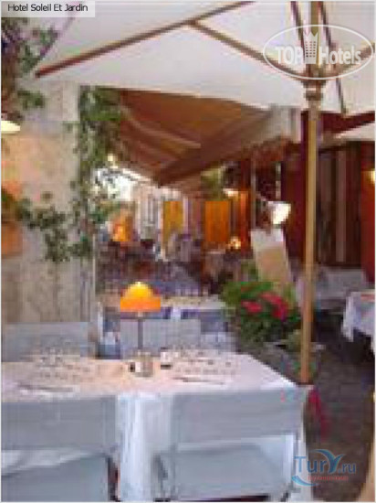 New photos from tourists Soleil Et Jardin 4*