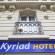 Photos Kyriad Paris 18 Porte De Clignancourt