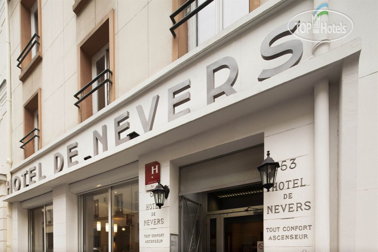 Hotel photo De Nevers Hotel 2*