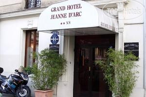 Hotel photo Grand Hotel Jeanne d Arc Paris 