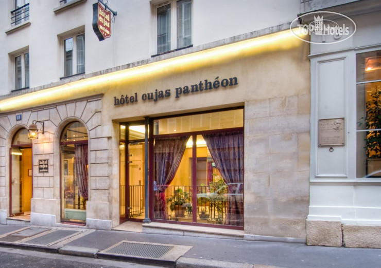 Hotelier's photos French Theory 2*