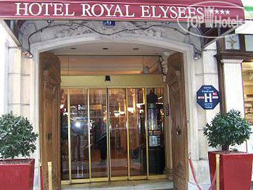 Hotelier's photos Royal Elysees 4*