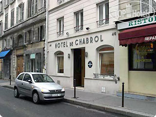 Hotel photo Chabrol 2*