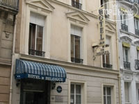 New photos from tourists De Belgique 2*