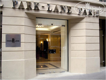 New photos from tourists Park Lane Paris 4*