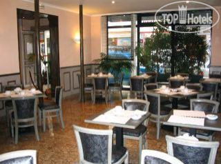 New photos from tourists Lodge Du Centre 3*