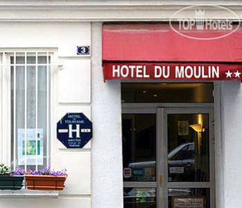 New photos from tourists Du Moulin 2*