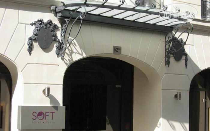 Hotel photo Soft 3*