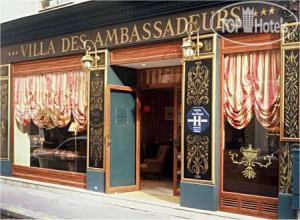 Hotelier's photos Villa Des Ambassadeurs 3*