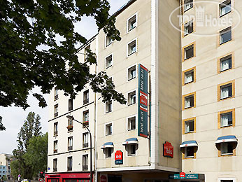 New photos from tourists Ibis Paris Jemmapes 10 eme 2*
