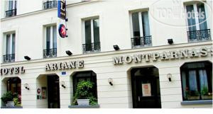 Hotel photo Hotel Ariane Montparnasse 3*