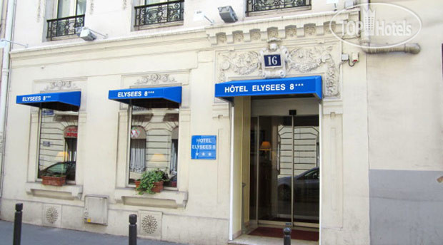 Hotelier's photos Elysees 8 3*