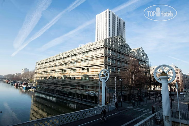 Hotel photo Holiday Inn Express Canal de la Villette 3*
