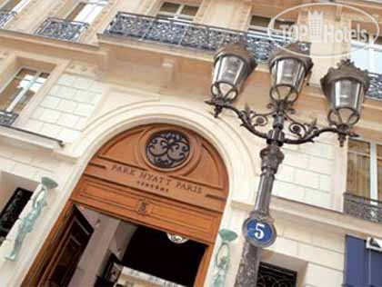 Hotel photo Park Hyatt Paris-Vendome 5*