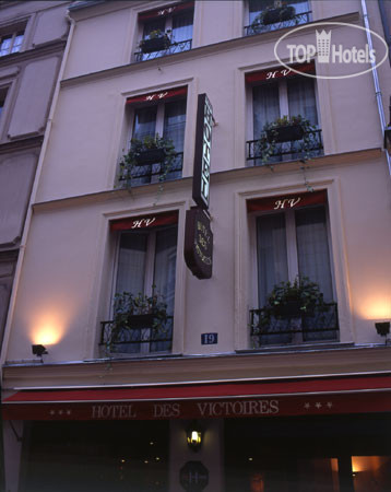 New photos from tourists Des Victoires 3*
