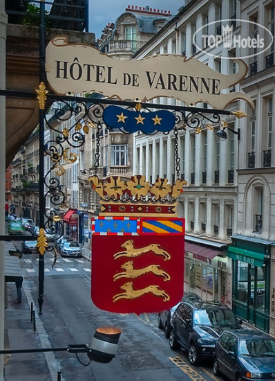 Hotel photo Hotel de Varenne Paris Rive Gauche 3*