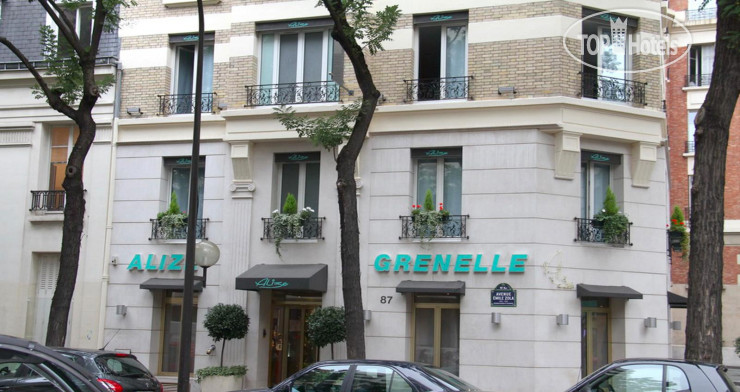 Hotel photo Alize Grenelle Tour Eiffel 3*