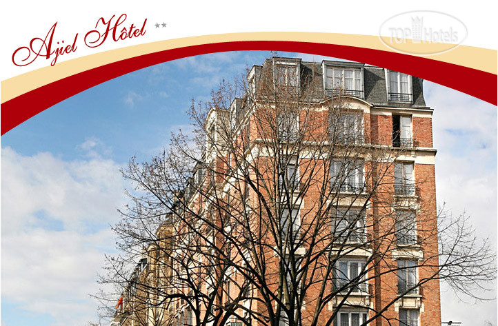 Hotel photo Chouette Hotel  3*
