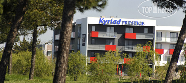 Hotel photo Kyriad Prestige Saint Nazaire 3*