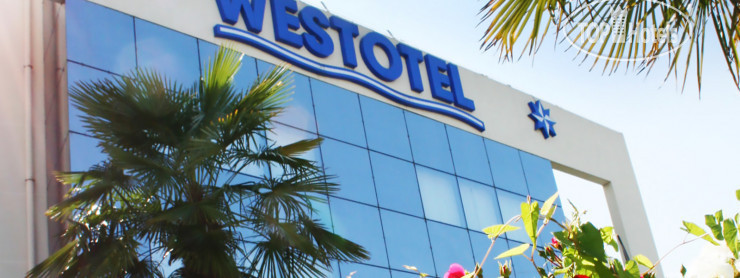 Hotel photo Westotel Nantes Atlantique 4*
