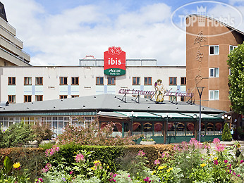 Hotel photo Ibis Saint Etienne Nord La Terrasse 
