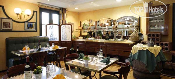 Hotel photo Kyriad La Ferte Bernard 2*