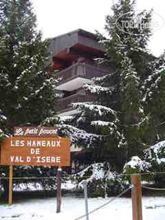 New photos from tourists Hameaux de Val APT