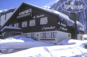 Hotelier's photos L'Avancher 2*