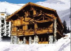 Hotelier's photos Du Thovex APT